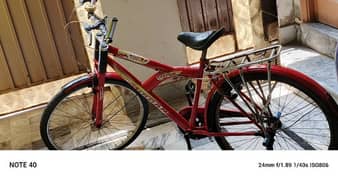 bicycle for sale 0