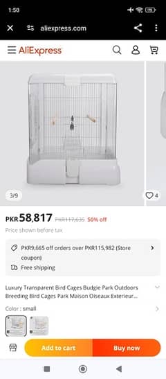 pet enclosure for sale imported