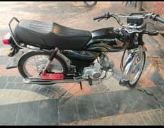 Honda CD 70 2023