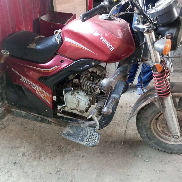 ROAD PRINCE 150 CC LOADER 7