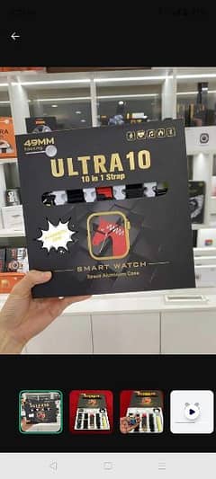 ultra 10 in 1 smart watch 0