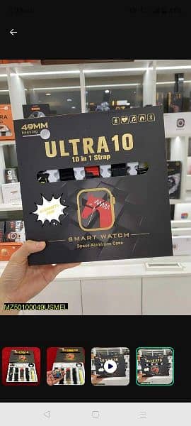 ultra 10 in 1 smart watch 1