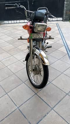 Honda cd70 Rawalpindi number