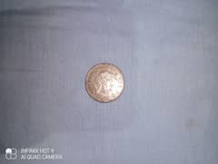 antique coins