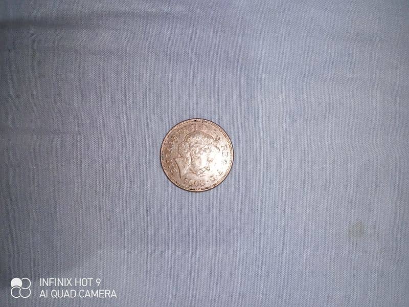 antique coins 0