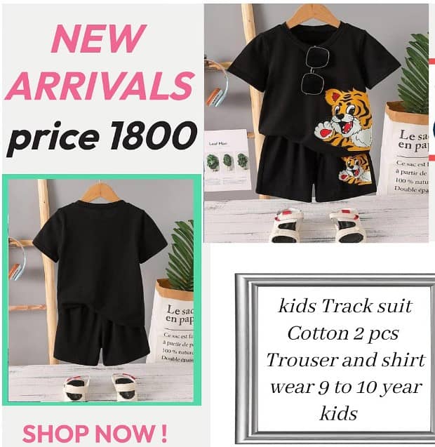 kids clothes 3