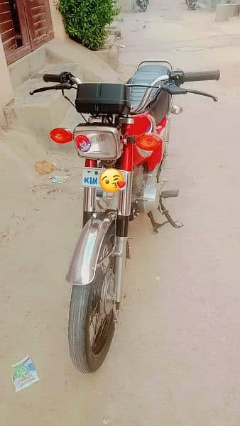 Honda 125 8