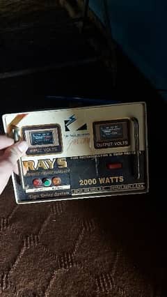 WAYS 2000watts