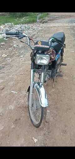 Ravi moter bike