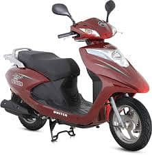 United Scoty 70cc Available On Easy Installment Plan