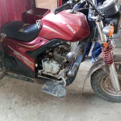 road prince loader 150 cc