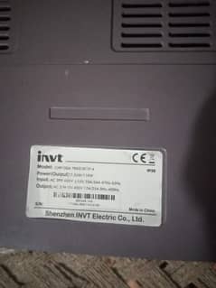 Inverter