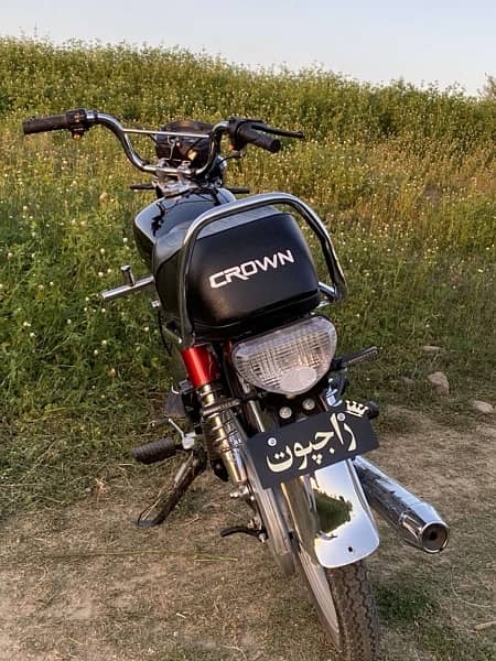 crown 70 self start 3