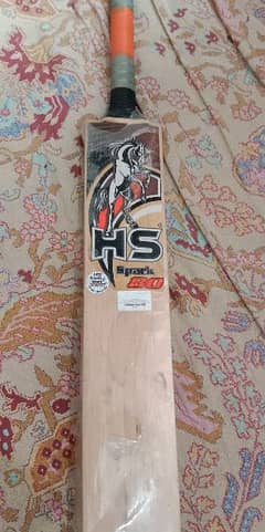 new bat