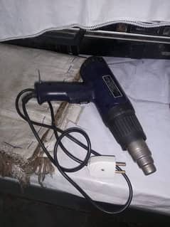 Heating gun [700 watt copper Element Heat Gun]