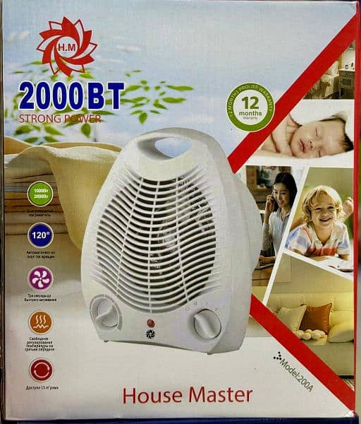 HEATER AVAILABLE FOR SALE IN WHOLE SALE PRICE 13