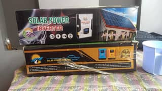 solar inverter, (Desi)