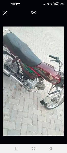 honda70cd 7