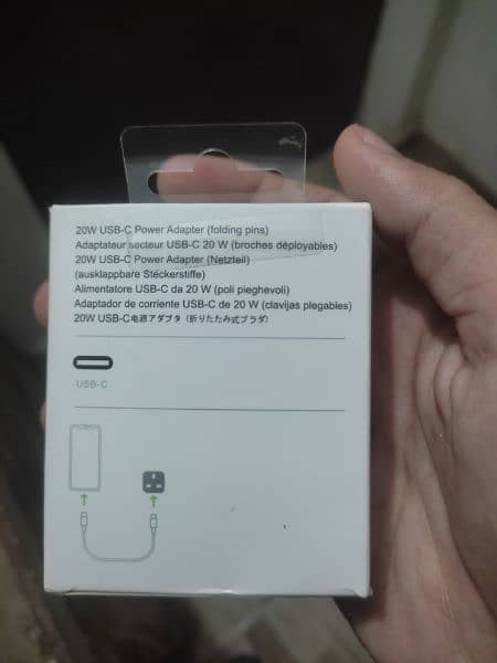 APPLE IPHONE 20W CHARGER 6