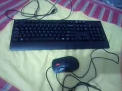 keyboard with mouse Lenovo