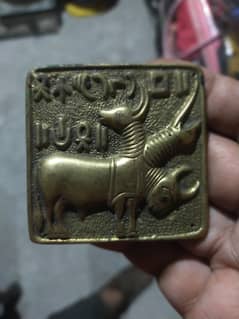 Antique seal of mahenjo daro