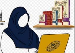 Female Quran Online teacher