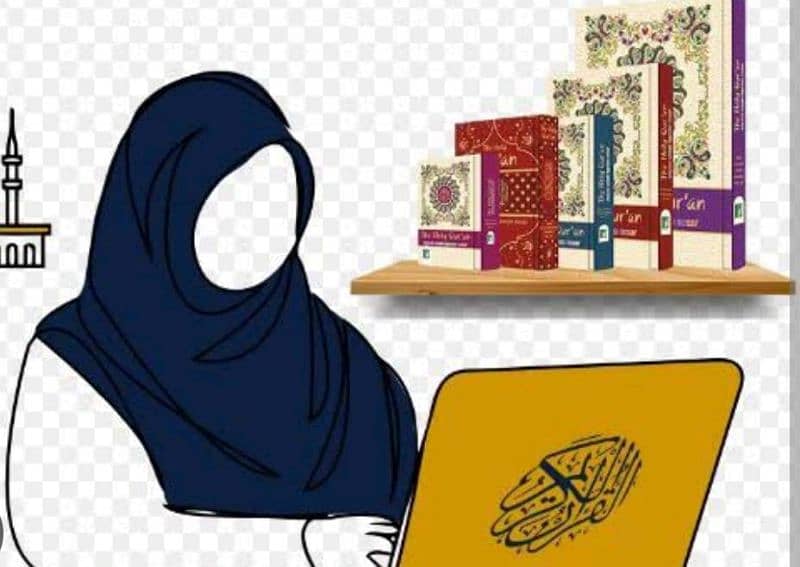 Female Quran Online teacher 0