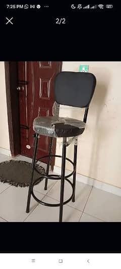 Bar chair | Bar stool | Parlour Stool | Studio stool