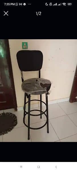 Bar chair | Bar stool | Parlour Stool | Studio stool 1