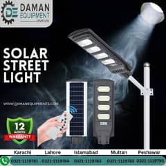 Solar Street Light