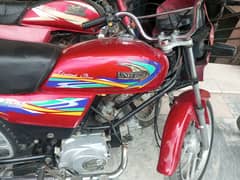 United bike 100 cc tyre tube new engine pack all Punjab number