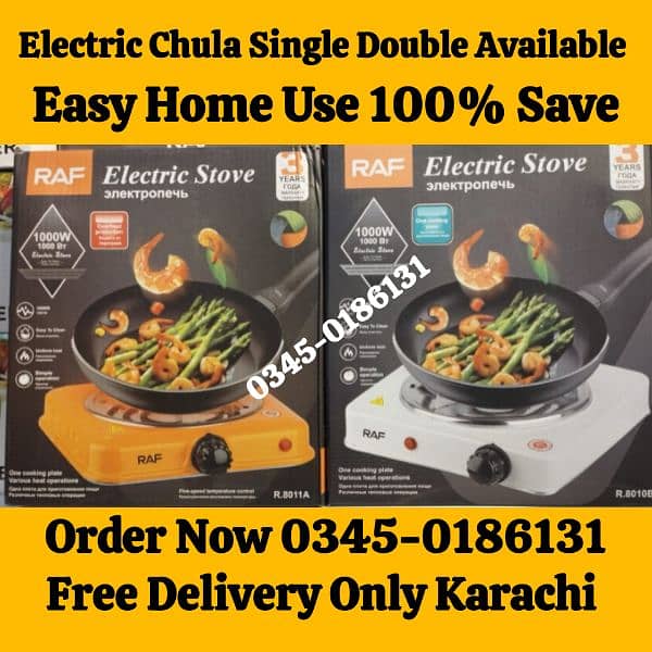 Electric Stove Available Single Stove 0