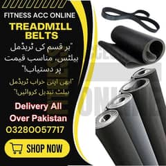 Running Machine Belts For Sale