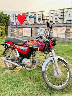 Honda 70 bike