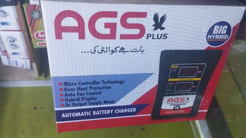 Battery Charger AGS original 12 Volt Havy Battery Charger 3