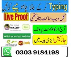 Boys/Girls/Online job at home/Google/Easy/Part time/Full time/