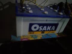 osaka battery 195 pro