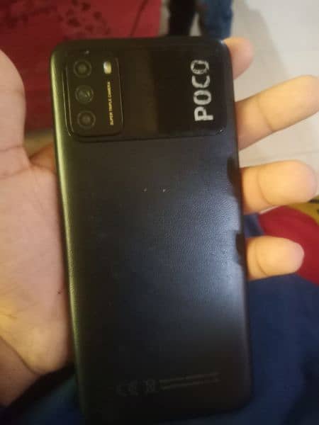 Xiaomi Poco M3 4/128 3