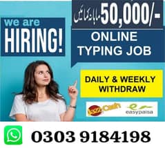 Boys/Girls/Online job at home/Google/Easy/Part time/Full time/