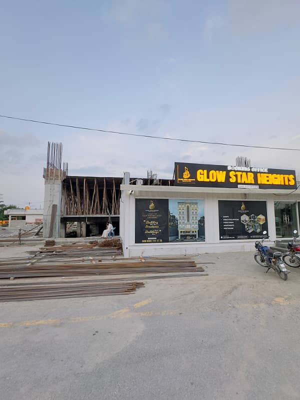 Shop For Sale In Glow Star Heights Wah Cantt, Booking Just In 8 Lac Only 1