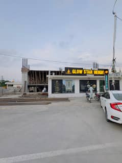 Shop For Sale In Glow Star Heights Wah Cantt, Booking Just In 8 Lac Only