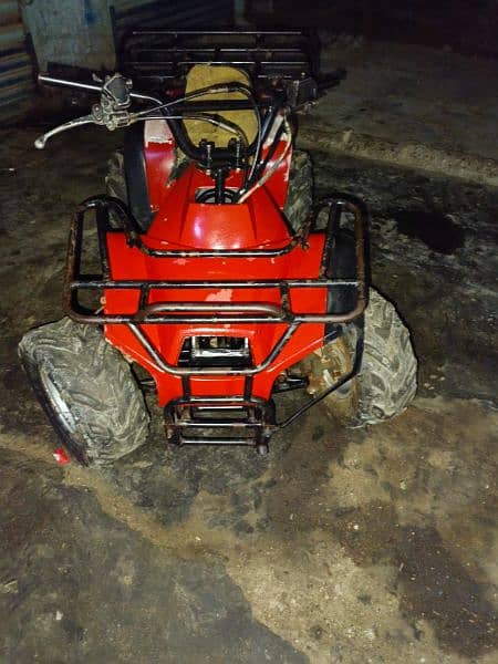 ATV Quad Bike 3