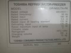 Toshiba Fridge No Frost