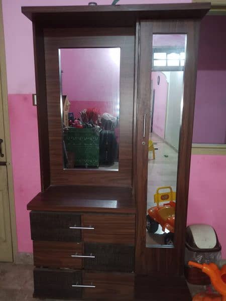 dressing & divider for sell 1