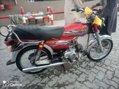 bike for sale