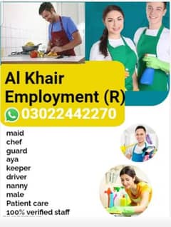 all khair employment company(r)