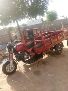 Tez raftar loader rikshaw