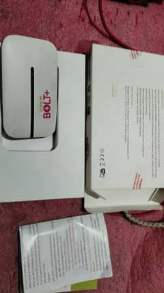 Zong vifi Device 0