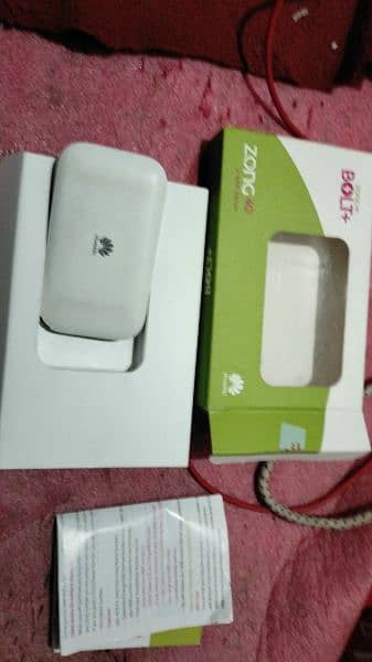 Zong vifi Device 1