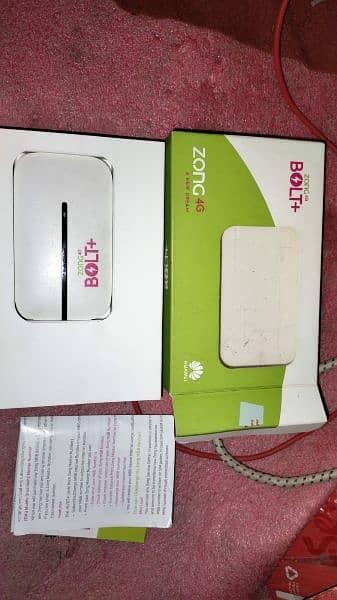 Zong vifi Device 2